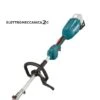 MAKITA DUX18Z Trimmer Polivalente 18v Brushless Protezione Xpt Aft 2velocita&039 6800-9700giri/min Solo Macchina