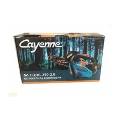 Motosega A Scoppio 25CC 2 Tempi Con Barra 30CM Per Potatura Giardinaggio Mod.250 -Diserbo Forniture Negozio 64048217 3