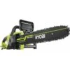 Motosega RYOBI 2300 W - 40 Cm + 2 Catene - RCS2340B2C